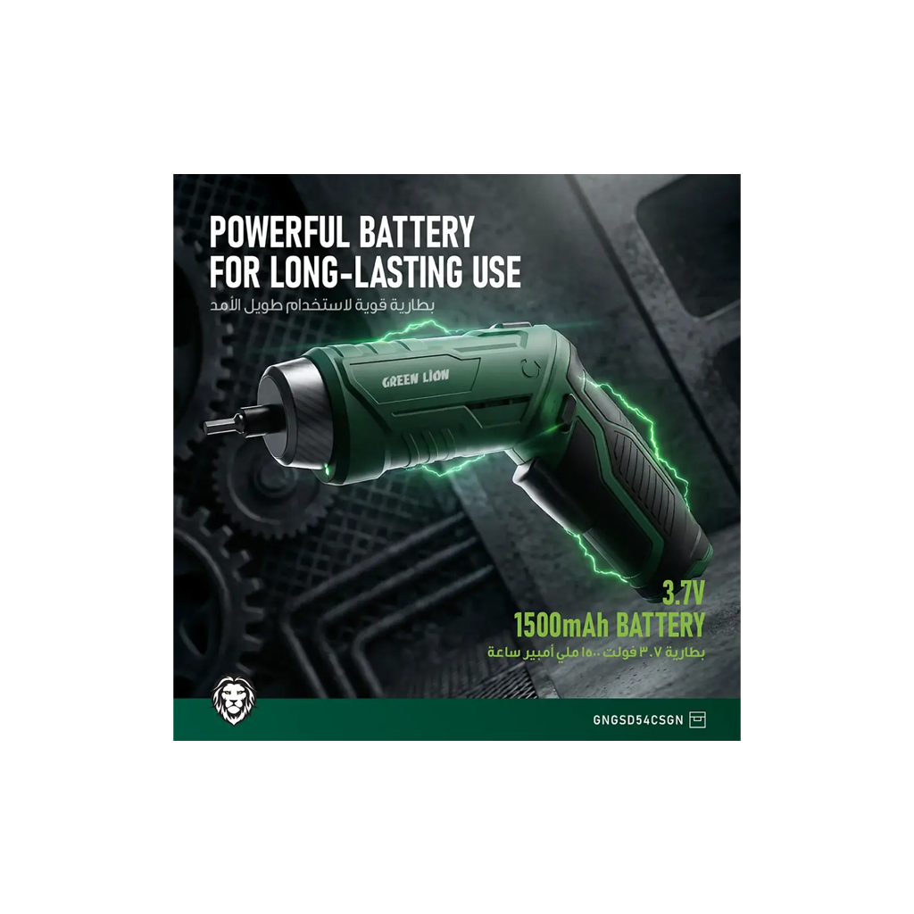 Green Lion GSD-54 Cordless Screwdriver