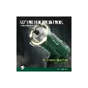 Green Lion GSD-54 Cordless Screwdriver