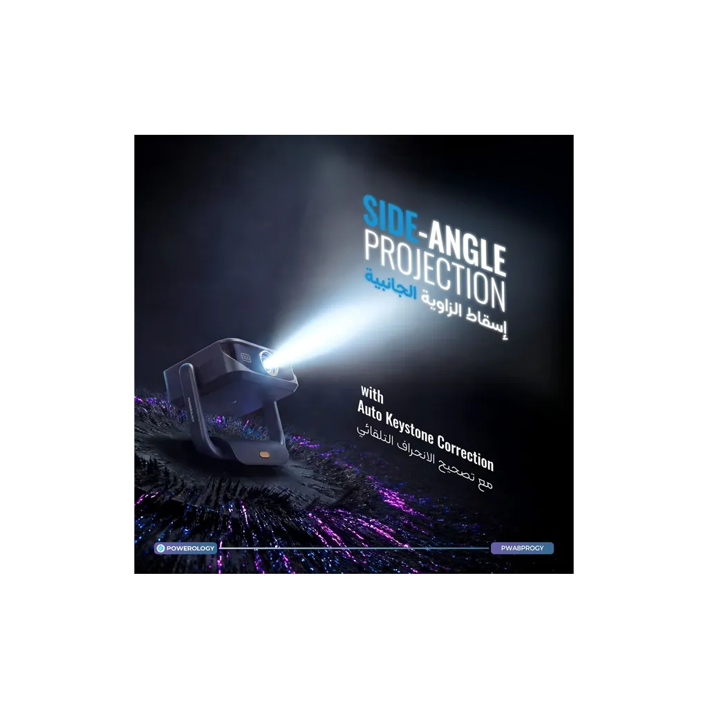Powerology Pharos Projector Gray color 4.webp