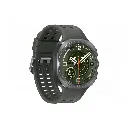 Samsung Galaxy Watch Ultra2 47mm (Titanium Silver) 3.webp