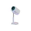 Green Lion Nova 2 Portable Projector